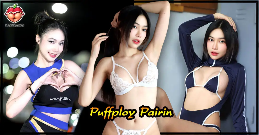 Puffploy Pairin 30