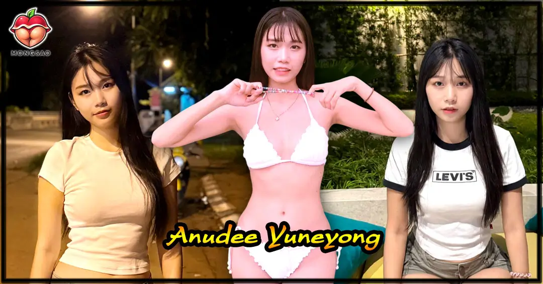 Anudee Yuneyong